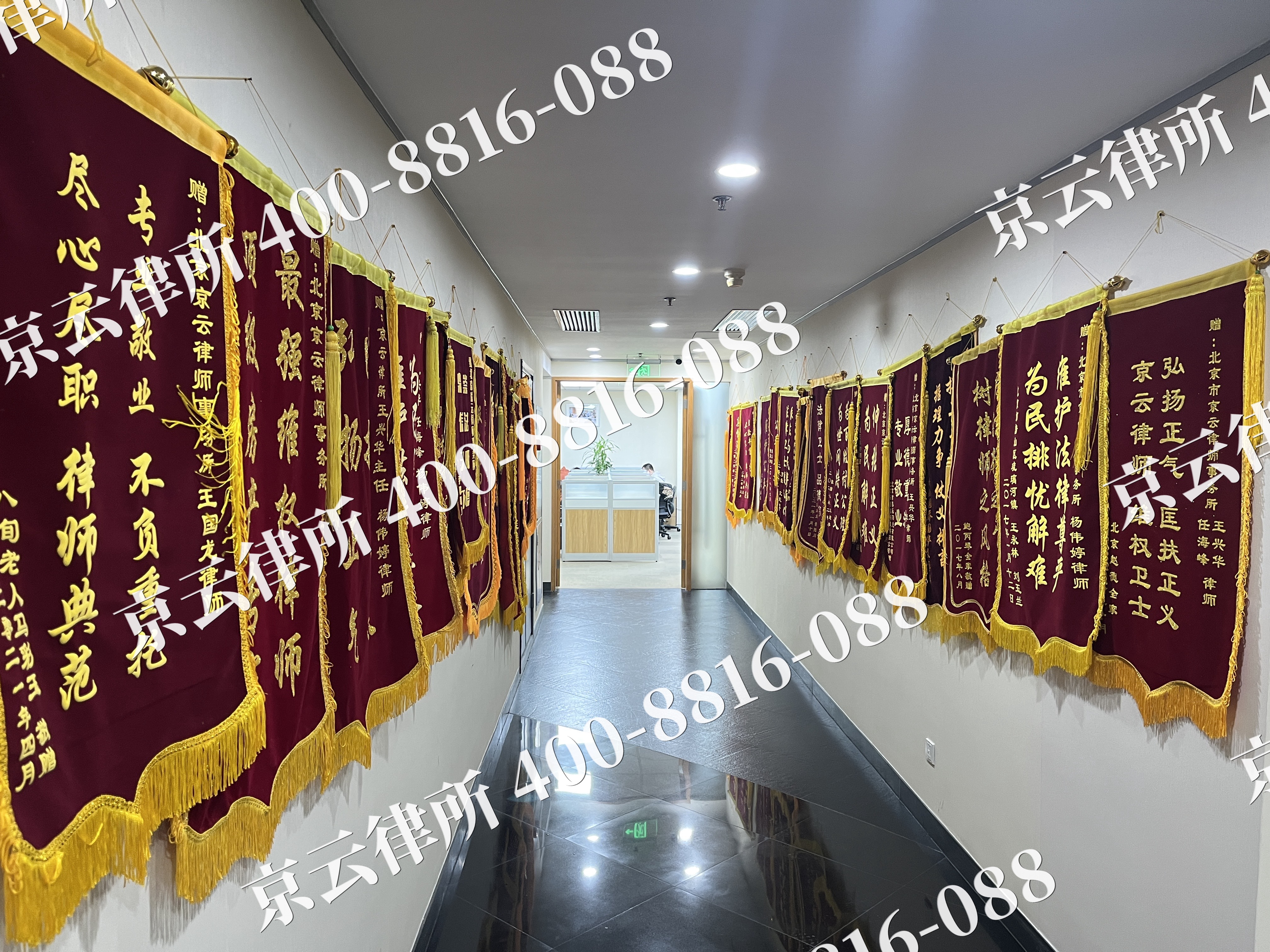 海兴-企业展示图